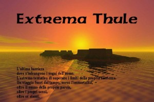 extremathule